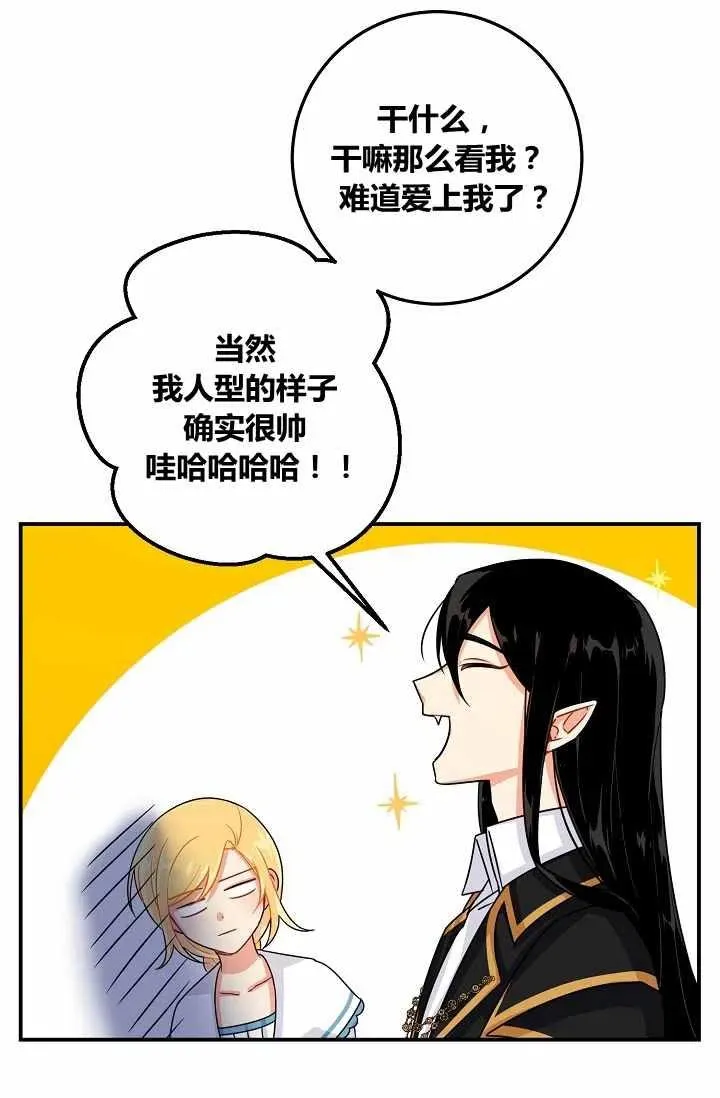 147 第12页