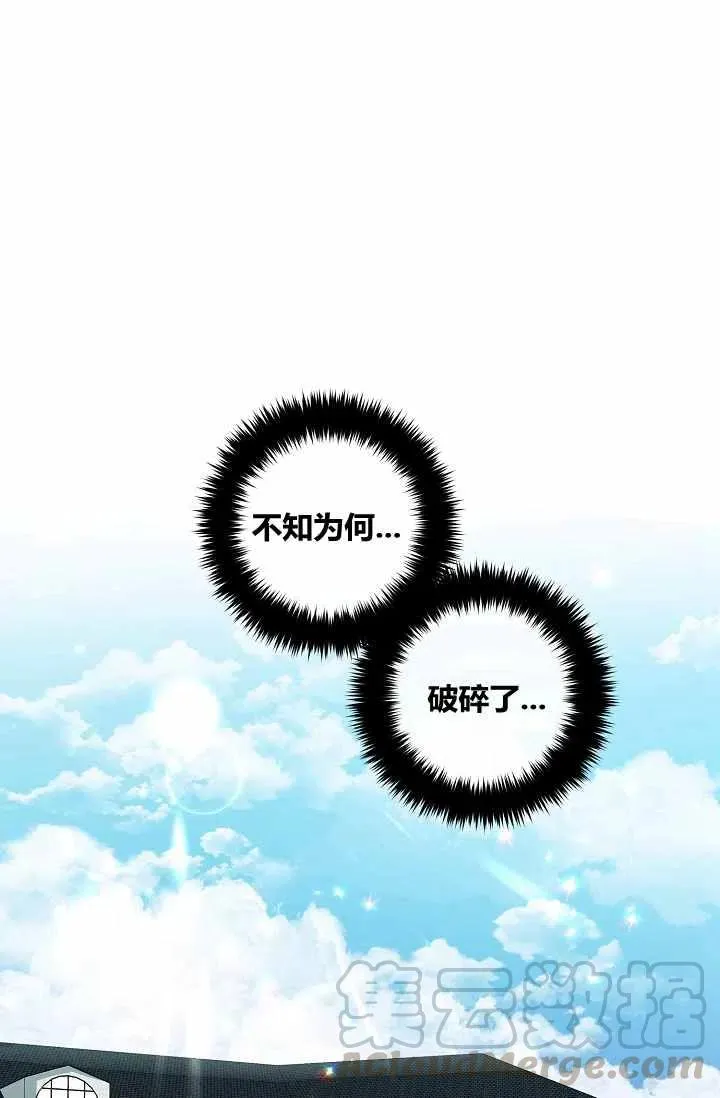 147 第13页