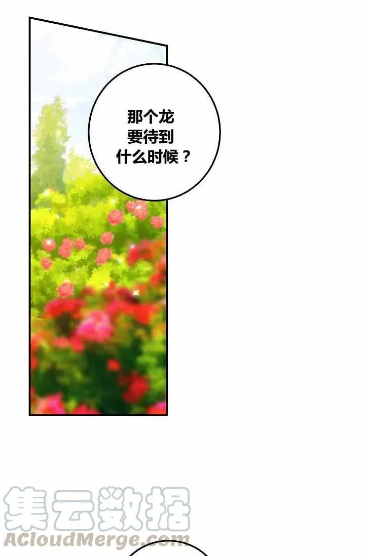 147 第15页