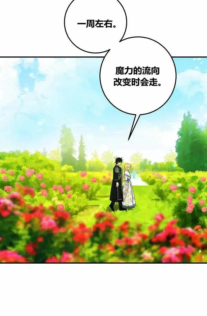 147 第16页