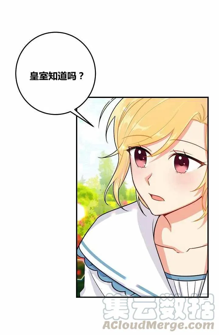 147 第17页