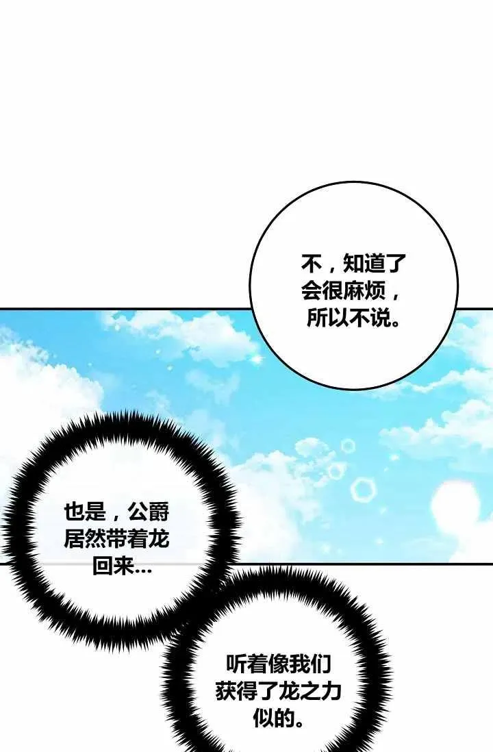 147 第18页