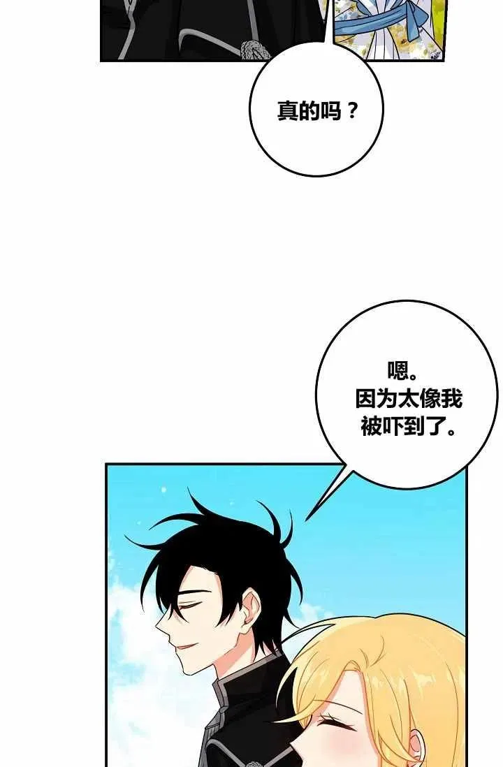 147 第20页