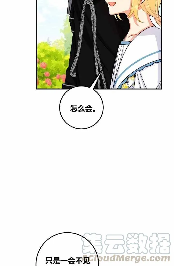 147 第21页