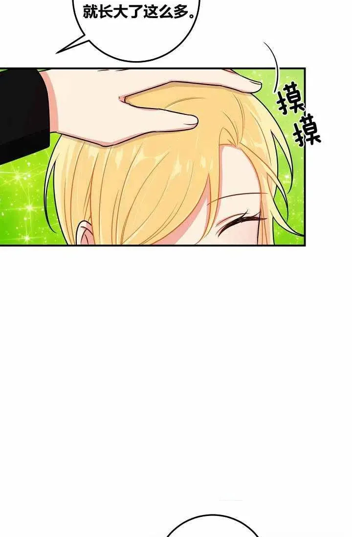147 第22页