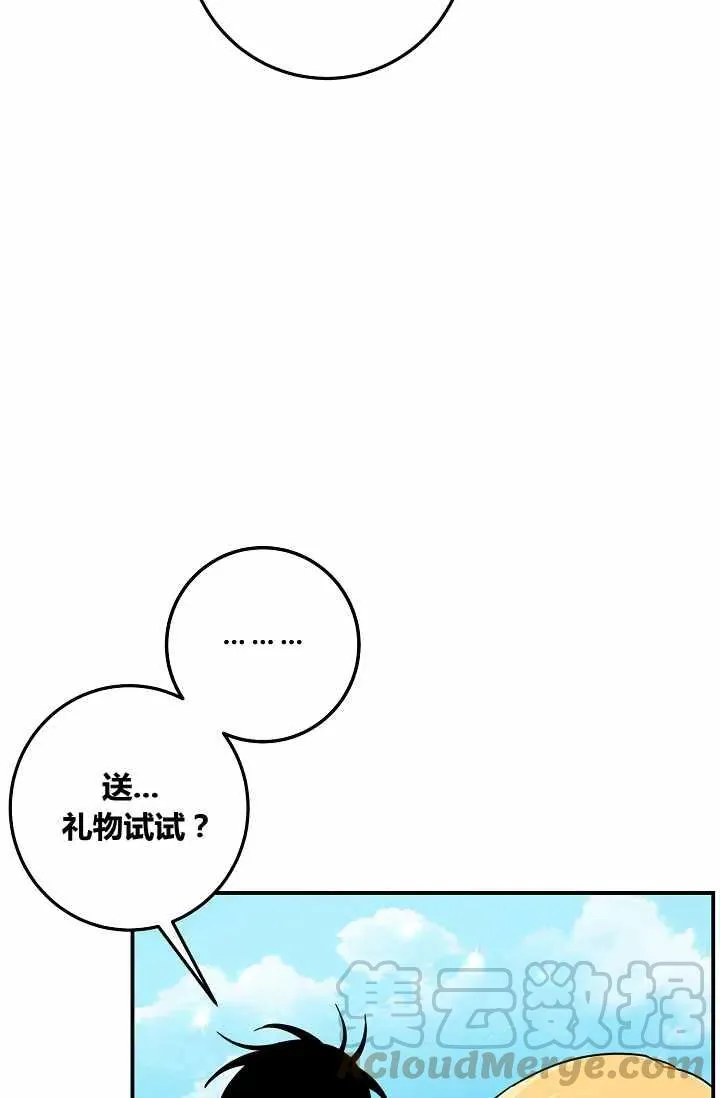 147 第25页