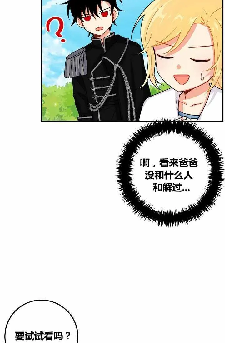 147 第26页