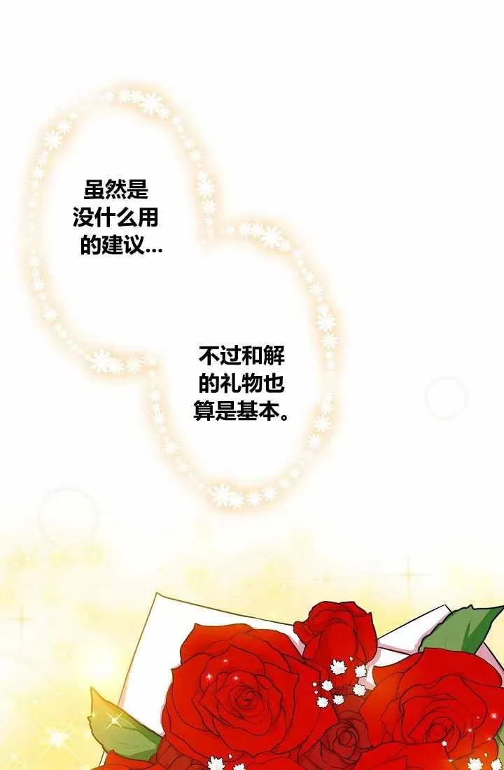 147 第28页