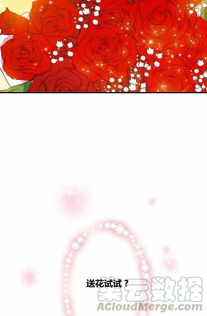 147 第29页