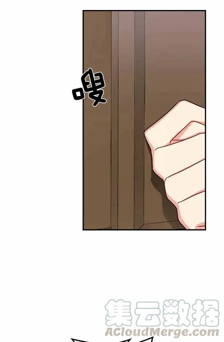 147 第33页