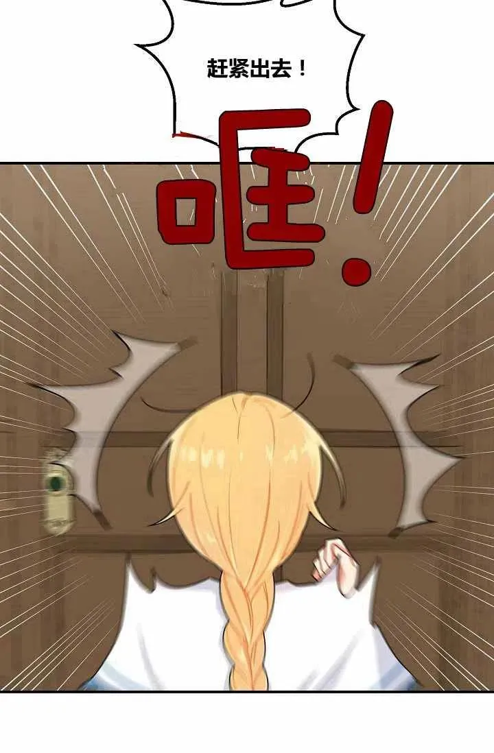 147 第34页