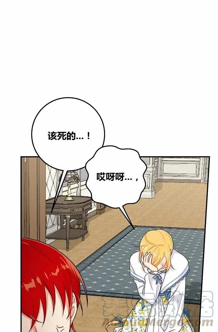 147 第35页