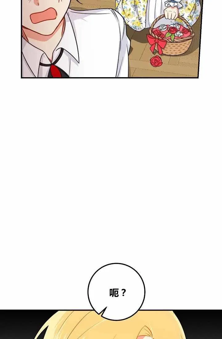 147 第36页