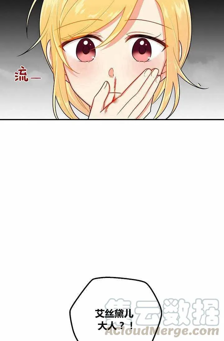 147 第37页