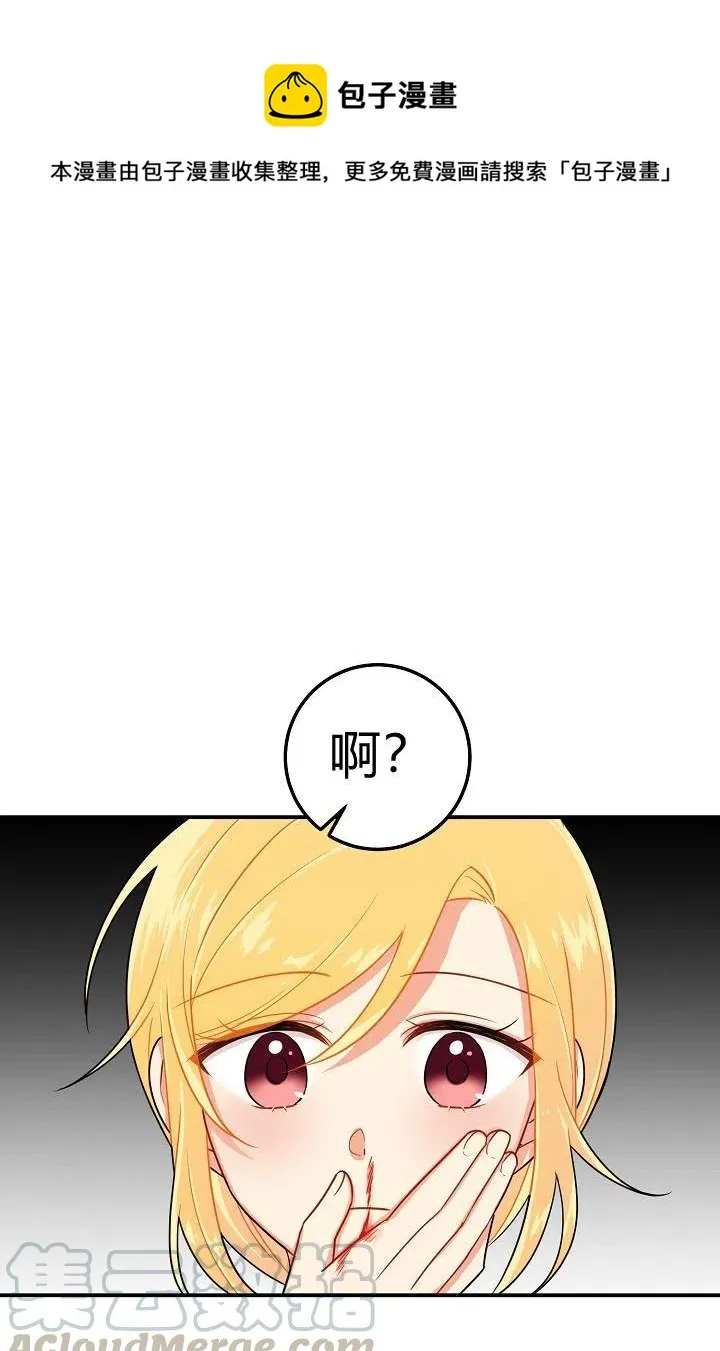 148 第1页