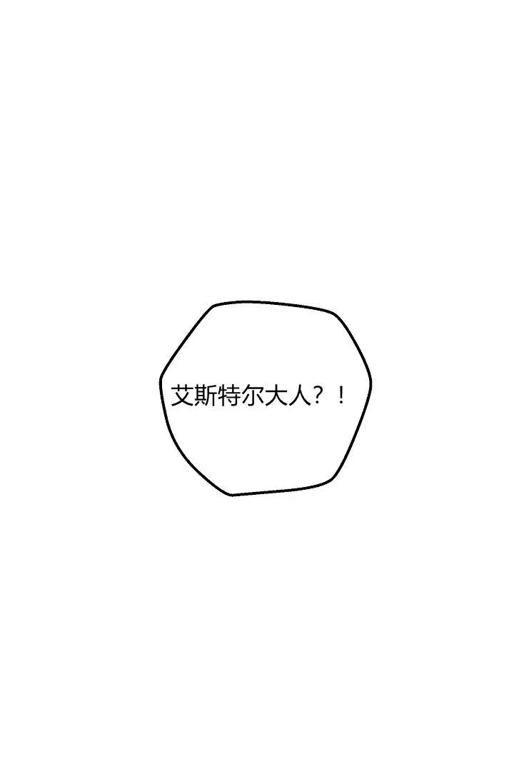 148 第2页