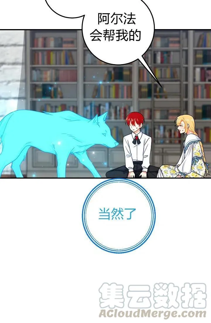 148 第7页