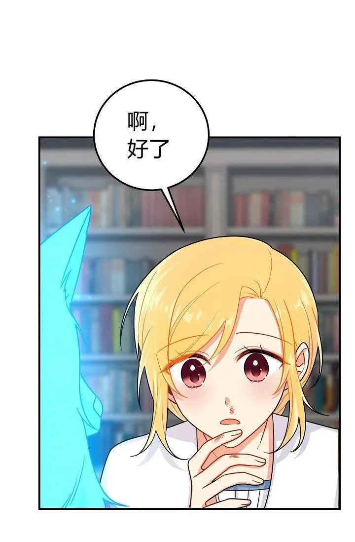 148 第10页
