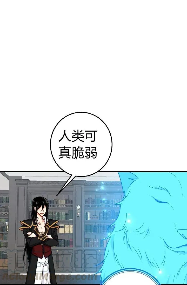 148 第11页