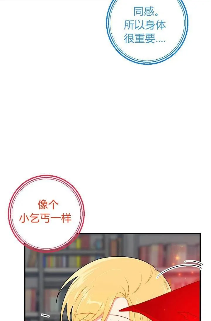 148 第12页