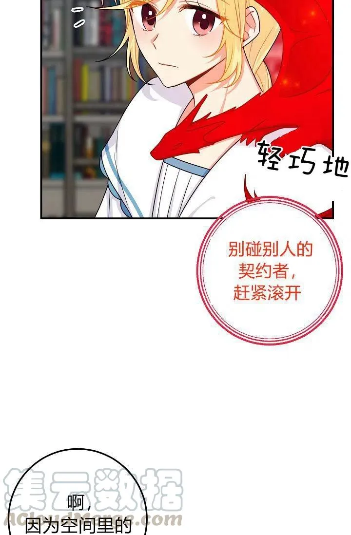 148 第13页
