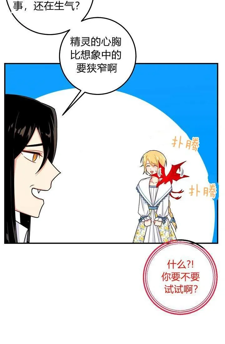 148 第14页