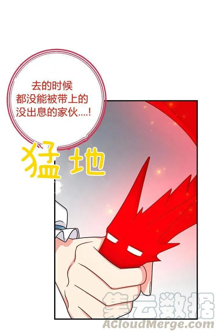 148 第15页