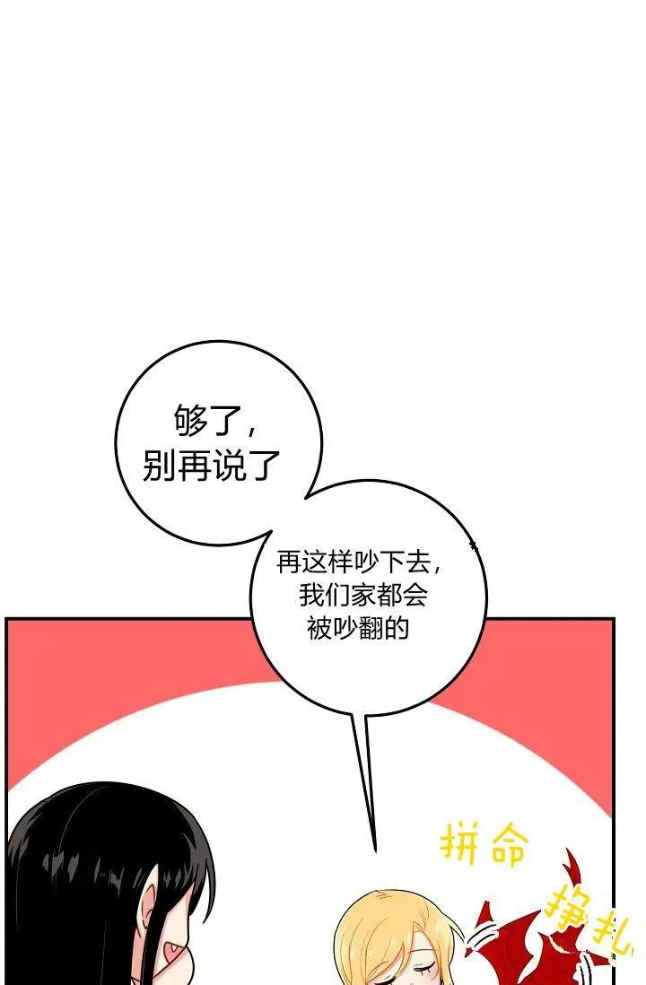 148 第16页