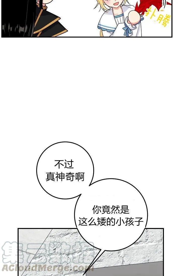 148 第17页
