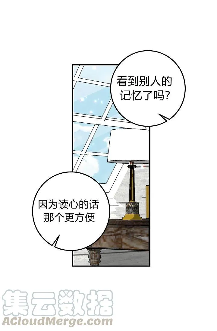 148 第19页