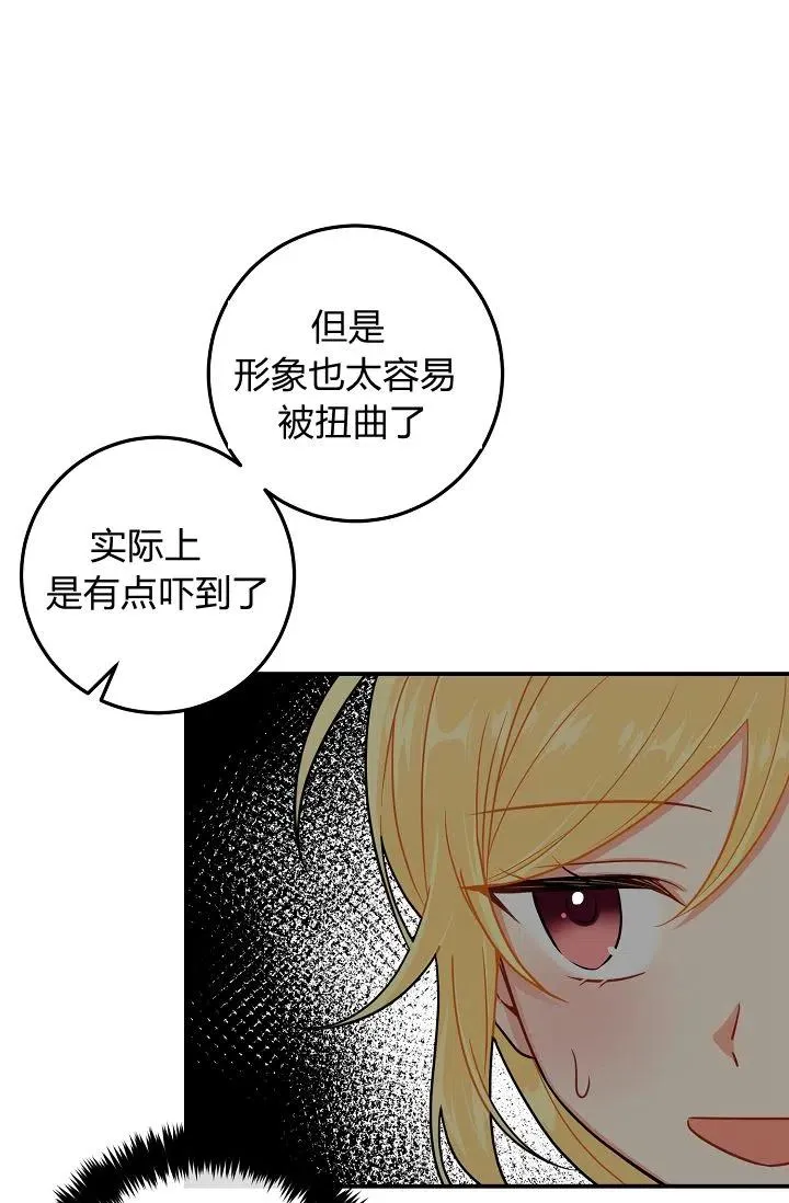148 第20页