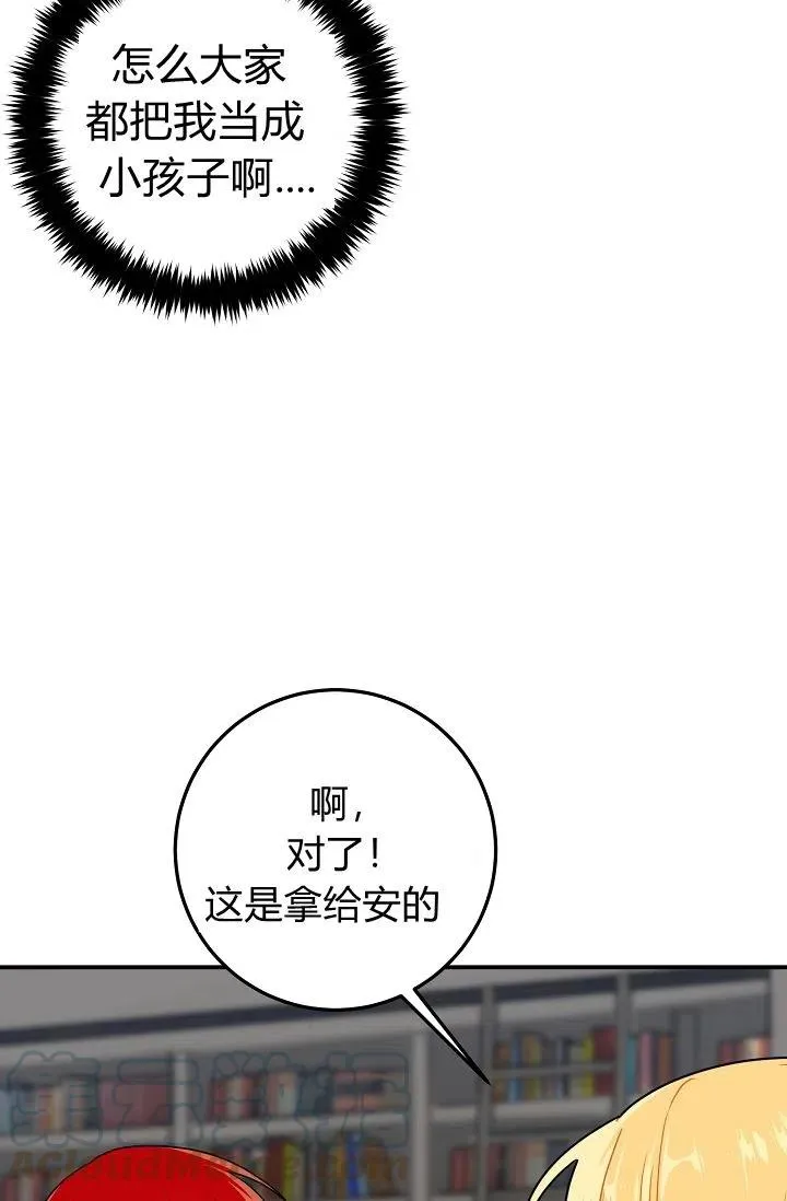148 第21页