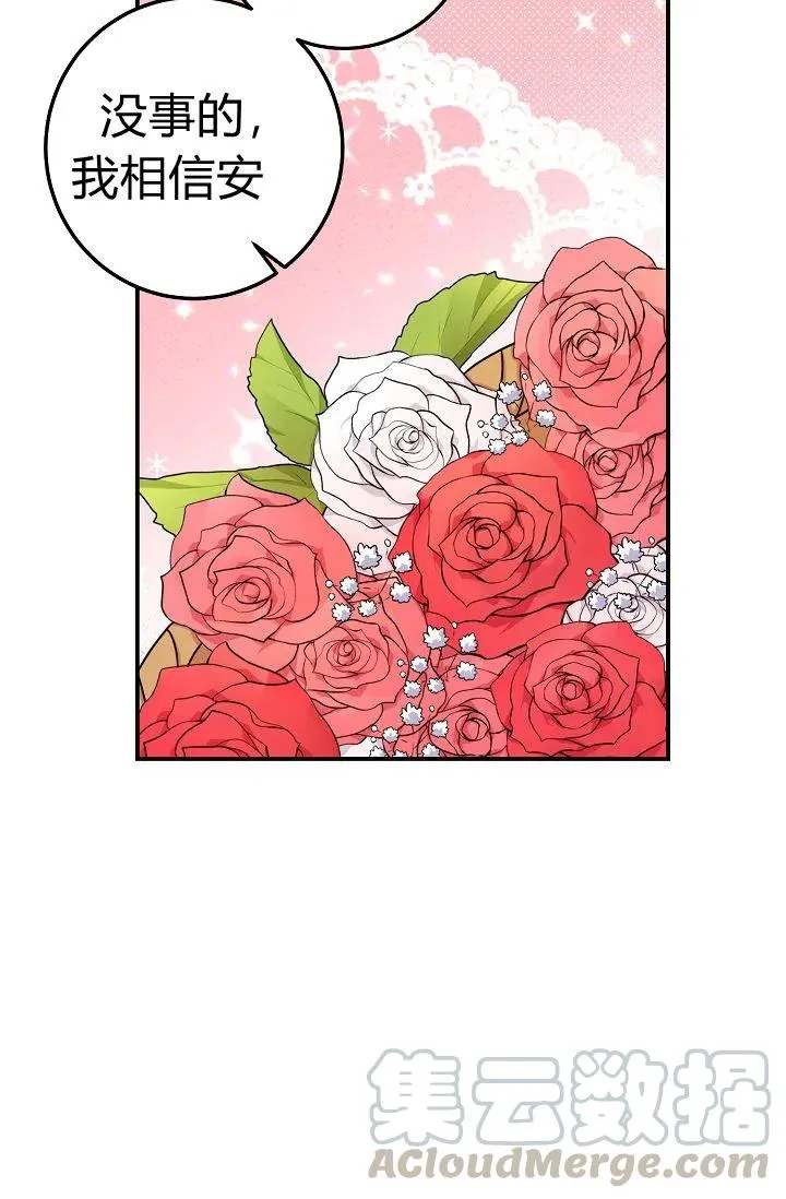 148 第23页