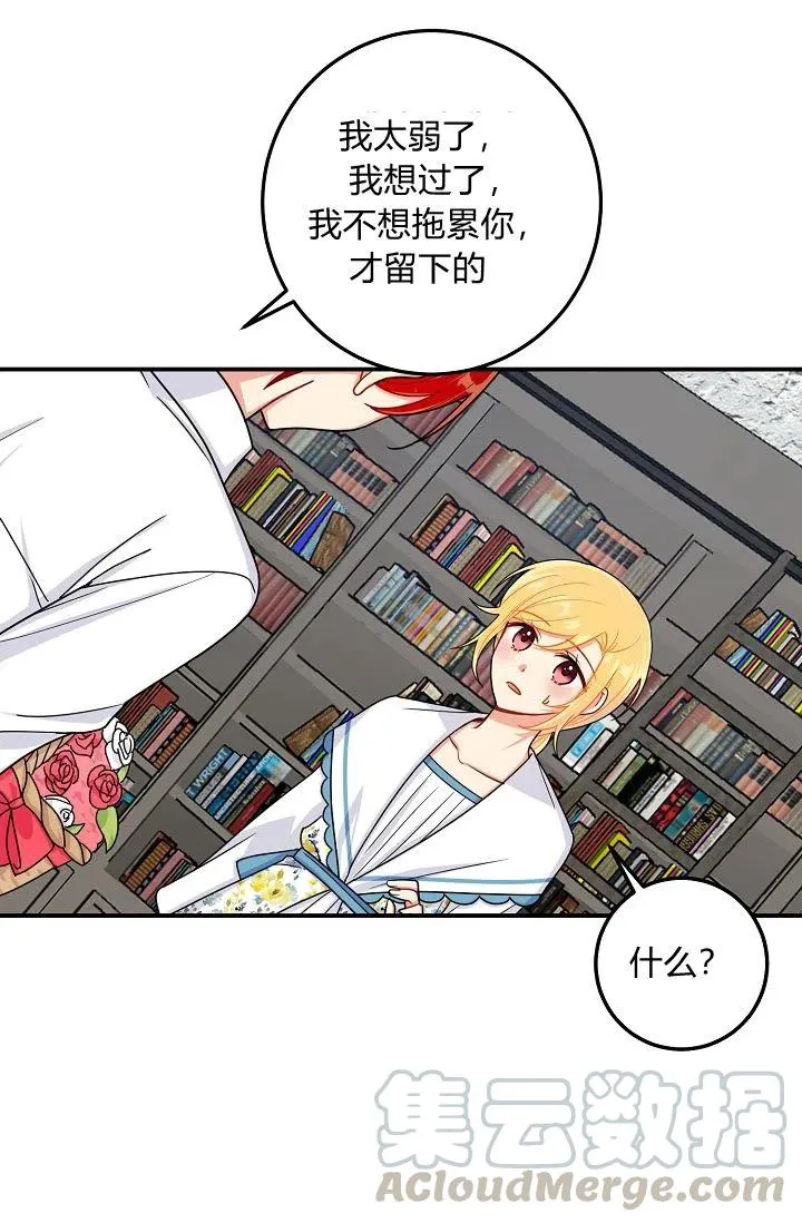 148 第25页