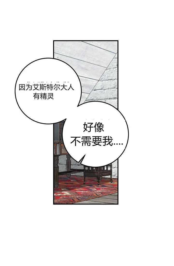 148 第26页