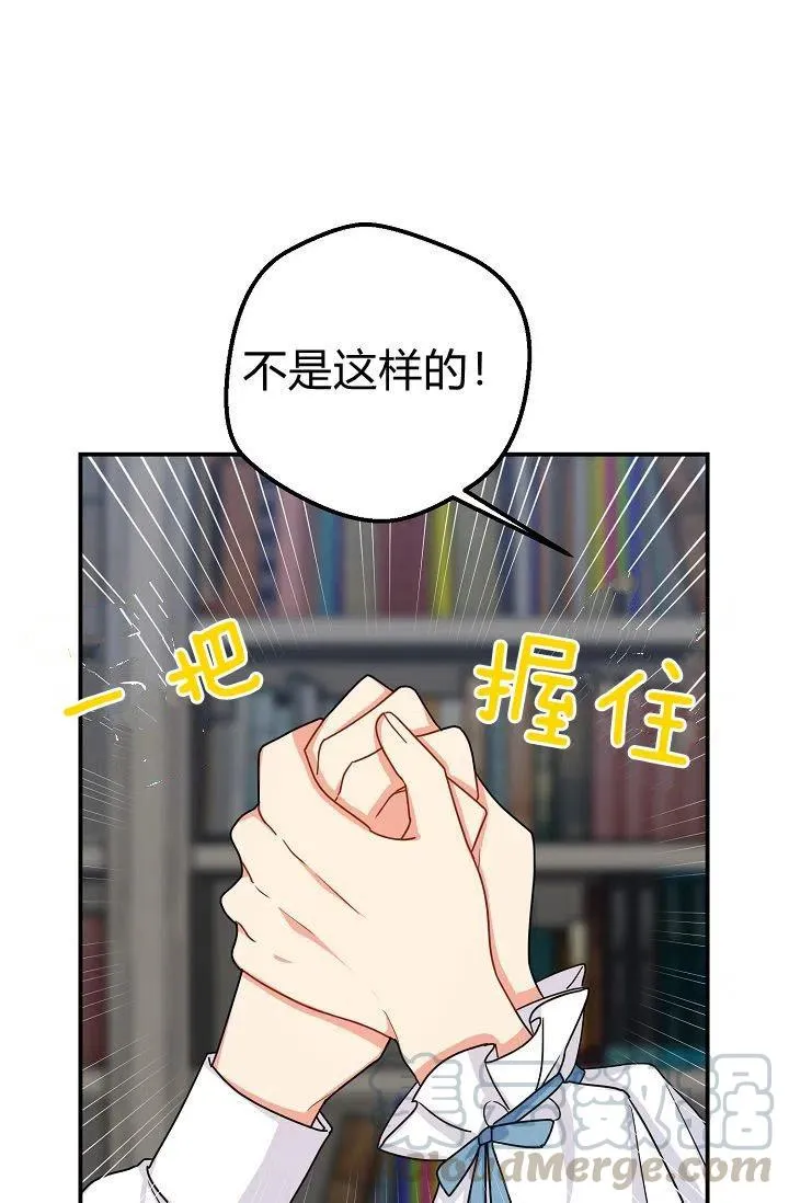 148 第27页