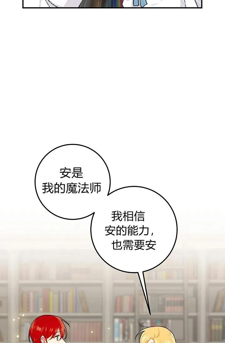 148 第28页