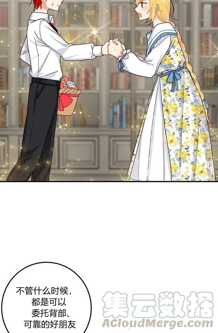 148 第29页