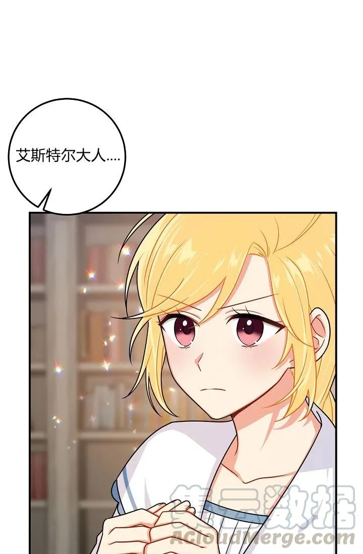 148 第31页