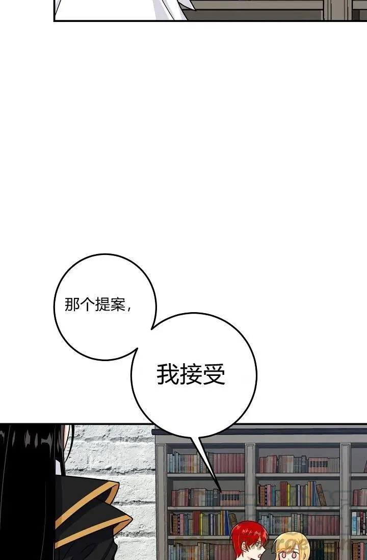 148 第33页
