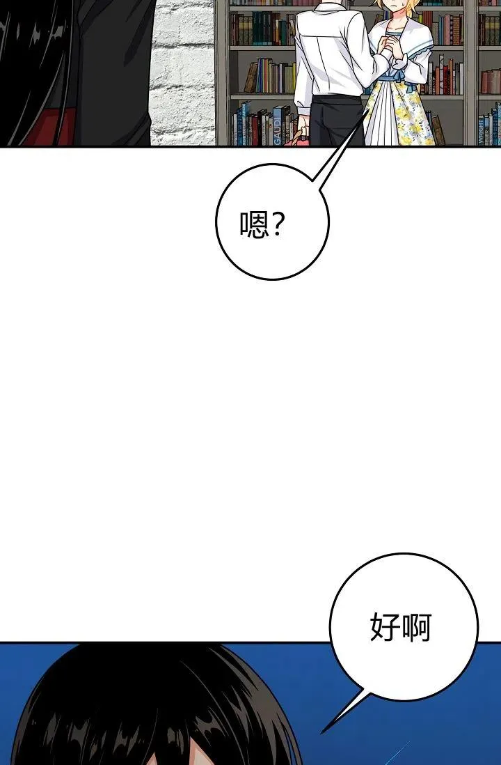 148 第34页