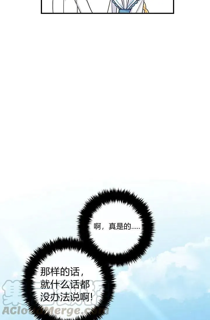 148 第39页