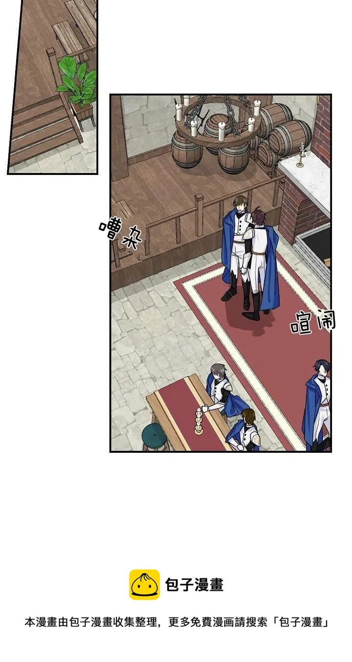 148 第42页
