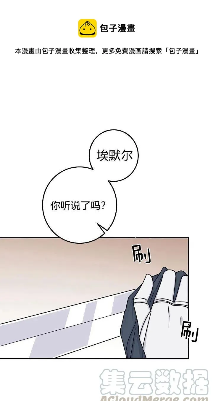 149 第1页