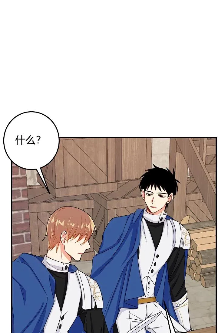 149 第2页