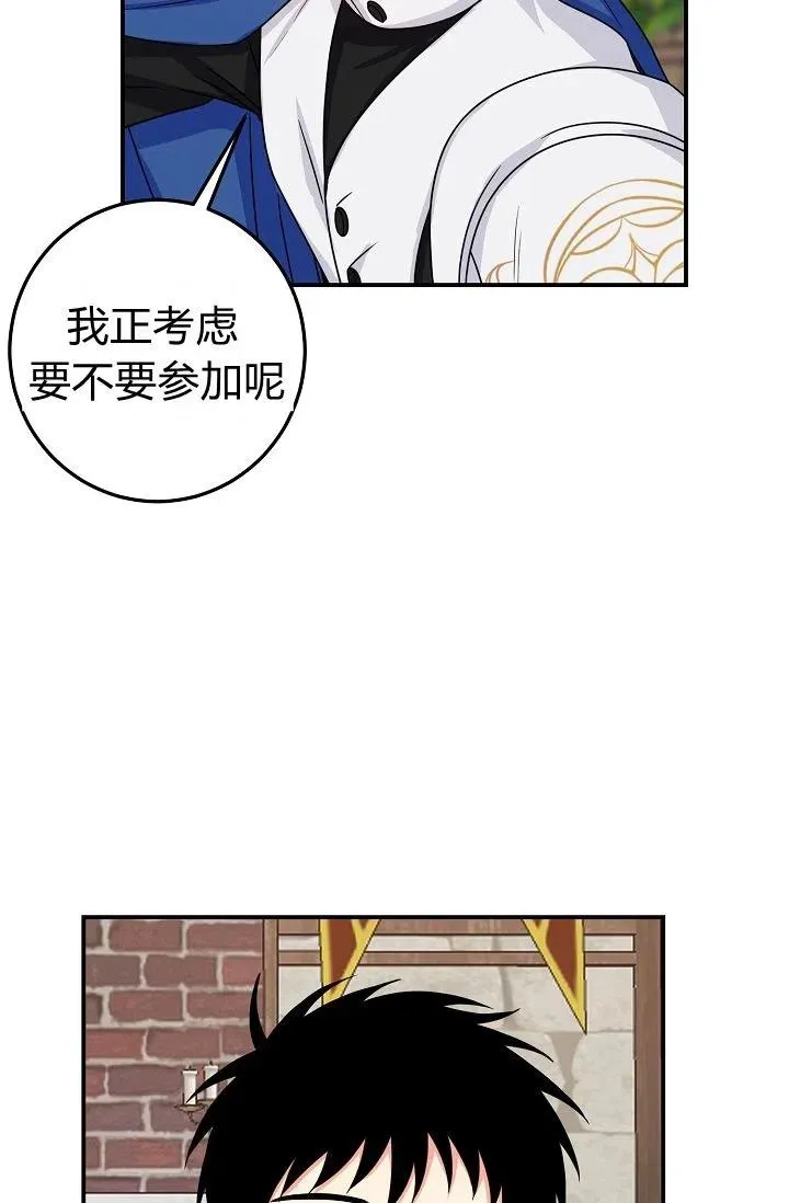 149 第4页