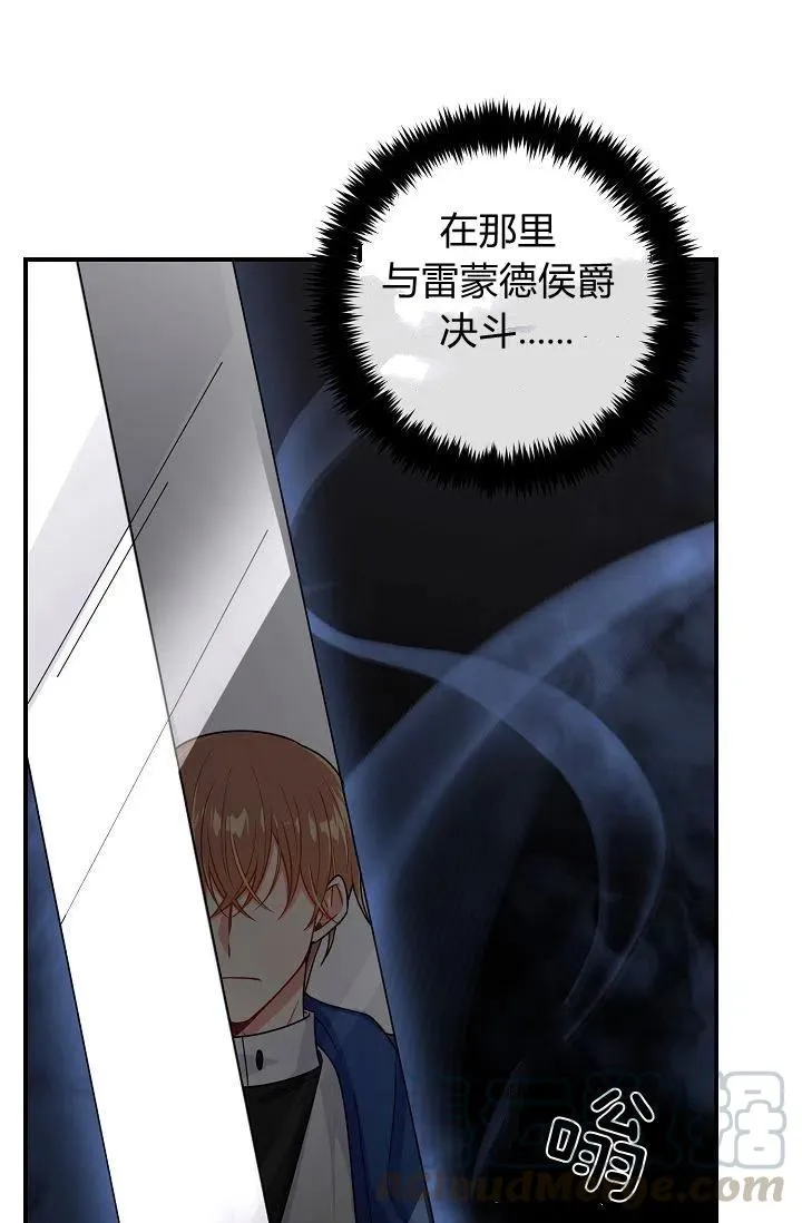 149 第7页