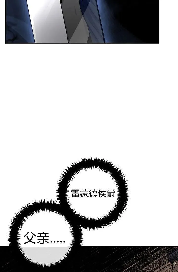 149 第8页