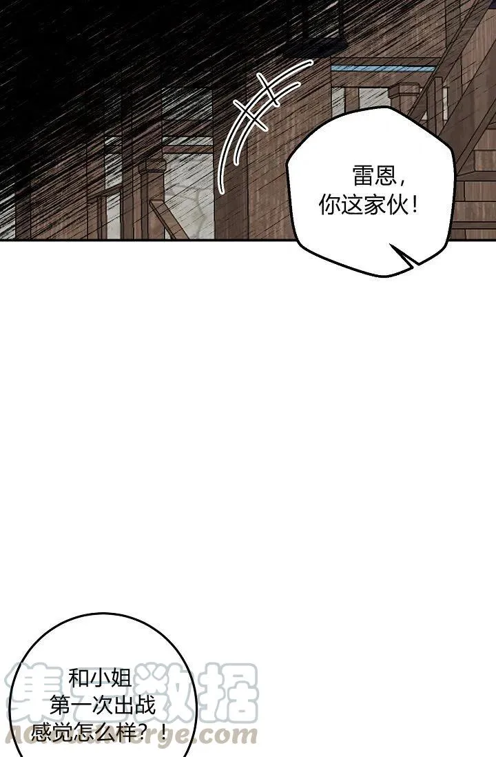 149 第9页