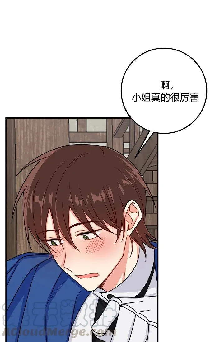 149 第11页